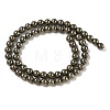 Natural Pyrite Beads Strands G-A250-A01-02-2