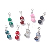 8Pcs Baking Paint Glass Beaded Pendant Decorations HJEW-JM00640-02-1-1