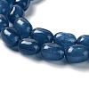 Natural White Jade Beads Strands X-G-E614-B01-09-3
