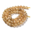 Natural Yellow Garnet Beads Strands G-Z129-C01-7mm-01-3