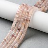 Natural Quartz Beads Strands G-H230-58-1