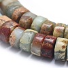 Natural Aqua Terra Jasper Beads Strands G-I213-08-6mm-3