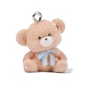 Animal Theme Flocky Opaque Resin Pendants RESI-H042-01P-20-1