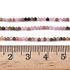 Natural Pink Tourmaline Beads Strands G-F596-06-2mm-3