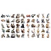 50Pcs Animal PVC Self-Adhesive Cartoon Stickers STIC-B001-04-3