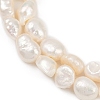 Natural Cultured Freshwater Pearl Beads Strands PEAR-P064-20I-01A-4