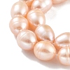 Natural Cultured Freshwater Pearl Beads Strands PEAR-P062-12A-4