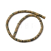 Natural Verdite Stone Beads Strands G-L624-I11-3x6mm-3