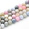 Natural Quartz Beads Strands G-N355-8mm-74-1