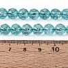 Crackle Transparent Glass Beads Strands GLAA-Q108-02A-04-4
