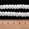 Natural White Jade Beads Strands LS-G-E507-01M-5