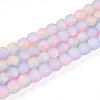 Crackle Glass Beads X1-GLAA-N009-8mm-04-1