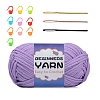 Knitting Yarn Kit PW-WGFCFDF-16-1