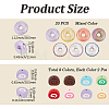 16Pcs 8 Colors Opaque Acrylic Imitation Food Beads OACR-PA0002-19-2