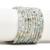 Natural Flower Amazonite Beads Strands G-RM250104-D1-2