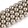 Glass Pearl Beads Strands HY-G002-01E-13-1