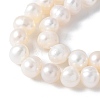 Natural Cultured Freshwater Pearl Beads Strands PEAR-I007-07O-03A-4