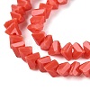 Opaque Glass Beads Strands GLAA-N019-3mm-08-4