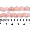 Natural Pink Aventurine Beads Strands G-H057-A07-01-5