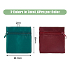 DICOSMETIC 12Pcs 2 Colors Velvet Jewelry Storage Zipper Bags ABAG-DC0001-01-2