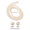 Glass Pearl Beads Strands HY-YW0001-07-5