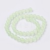 Natural White Jade Beads Strands G-G756-02-6mm-2