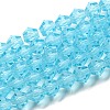 Transparent Glass Beads Strands LS-GLAA-F029-2mm-20-1