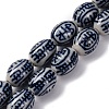 Handmade Blue and White Porcelain Beads PORC-I027-16A-1