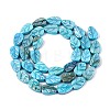 Natural Freshwater Shell Carved Beads Strands SHEL-N038-25B-2