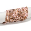 Natural Peruvian Pink Opal Beads Strands X-G-D304-02-4mm-2