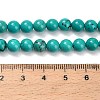Natural Howlite Beads Strands G-Z149-A01-6mm-5