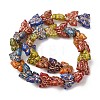 Painted Glass Beads Strands GLAA-B037-03-2