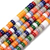 Glass Beads Strands LAMP-S070-10-2