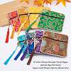 16Pcs 8 Colors Chinese Brocade Tassel Zipper Jewelry Bag Gift Pouch ABAG-HY0001-02-5