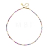 Dyed & Heated Faceted Round Natural Agate and Cultured Freshwater Pearl Beaded Necklaces for Women NJEW-JN06240-03-3