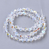 Electroplate Glass Beads Strands X-EGLA-Q118-5mm-C17-2