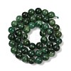 Natural African Jade Beads Strands G-K091-8mm-7