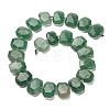 Natural Green Strawberry Quartz Beads Strands G-H078-B12-01-3