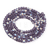 Imitation Jade Glass Beads Strands EGLA-A034-T2mm-MB15-2