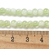 Crackle Glass Beads X1-GLAA-U001-4mm-09-4