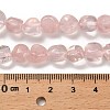 Natural Rose Quartz Beads Strands G-P497-01E-79A-5