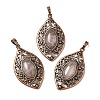 Natural Rose Quartz Pendants G-H065-3R-07-1