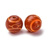 Tibetan Style dZi Beads TDZI-NH0001-D01-01B-2