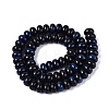 Natural White Jade Beads Strands G-Q613-01F-02-3