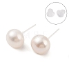 Hypoallergenic Bioceramics Zirconia Ceramic Stud Earrings EJEW-C111-18-1