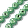 Fuuny Baking Paint Glass Enamel Beads LAMP-Q045-01E-3