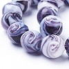 Handmade Lampwork Beads X-LAMP-R111-04-2