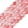 Synthetic Cherry Quartz Glass Beads Strands G-H349-A01-27-2
