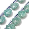 Natural Amazonite Beads Strands G-C292-A11-01-1