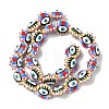 Baking Paint Glass Beads LAMP-D004-04B-2